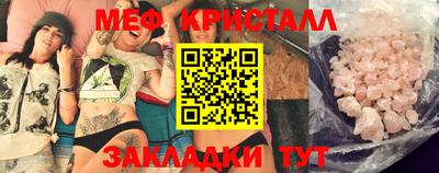 ГАЛЛЮЦИНОГЕННЫЕ ГРИБЫ Рыбинск