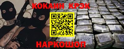 ГАЛЛЮЦИНОГЕННЫЕ ГРИБЫ Рыбинск