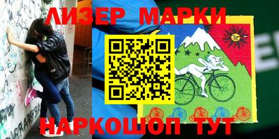 меф Рузаевка