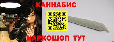 эйфоретик Рязань