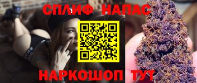 меф Рузаевка
