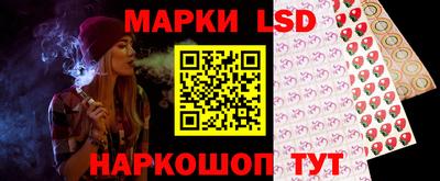 эйфоретик Рязань