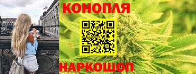 эйфоретик Рязань