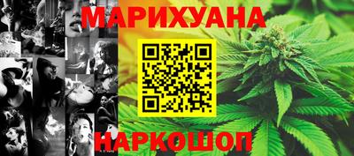 ГАЛЛЮЦИНОГЕННЫЕ ГРИБЫ Рыбинск