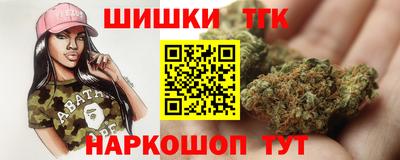 ГАЛЛЮЦИНОГЕННЫЕ ГРИБЫ Рыбинск