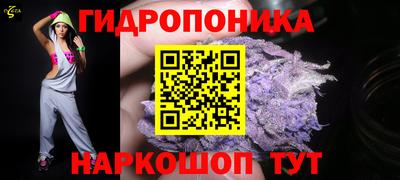 меф Рузаевка