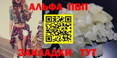 ГАЛЛЮЦИНОГЕННЫЕ ГРИБЫ Рыбинск