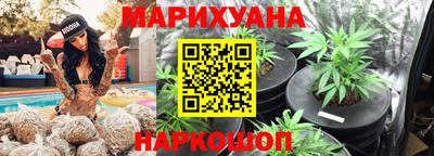 эйфоретик Рязань