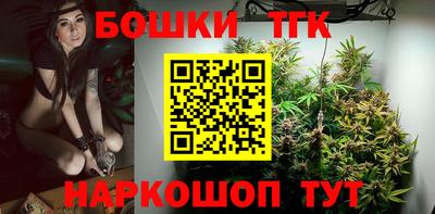 эйфоретик Рязань