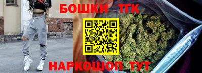 меф Рузаевка