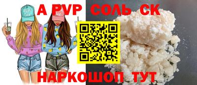 ГАЛЛЮЦИНОГЕННЫЕ ГРИБЫ Рыбинск