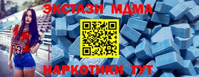 ГАЛЛЮЦИНОГЕННЫЕ ГРИБЫ Рыбинск