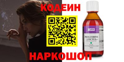 меф Рузаевка