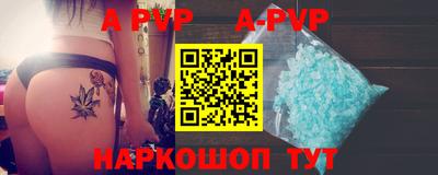 ГАЛЛЮЦИНОГЕННЫЕ ГРИБЫ Рыбинск