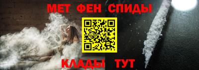 ГАЛЛЮЦИНОГЕННЫЕ ГРИБЫ Рыбинск