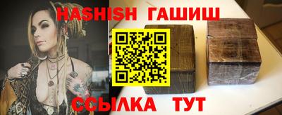 меф Рузаевка