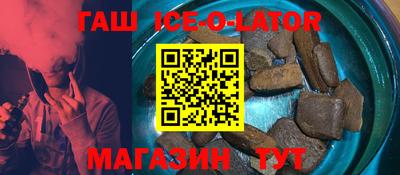 эйфоретик Рязань