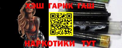 эйфоретик Рязань