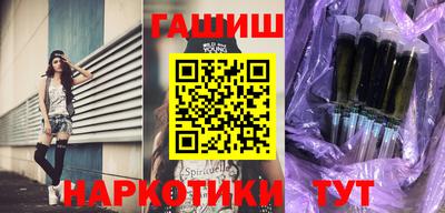 эйфоретик Рязань