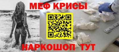 эйфоретик Рязань
